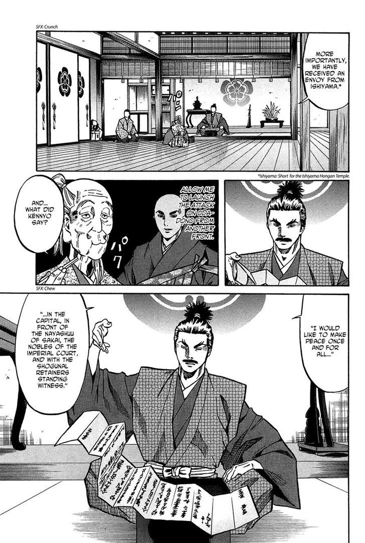 Nobunaga No Chef - Vol.7 Chapter 61