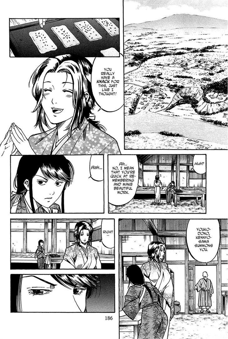 Nobunaga No Chef - Vol.7 Chapter 61