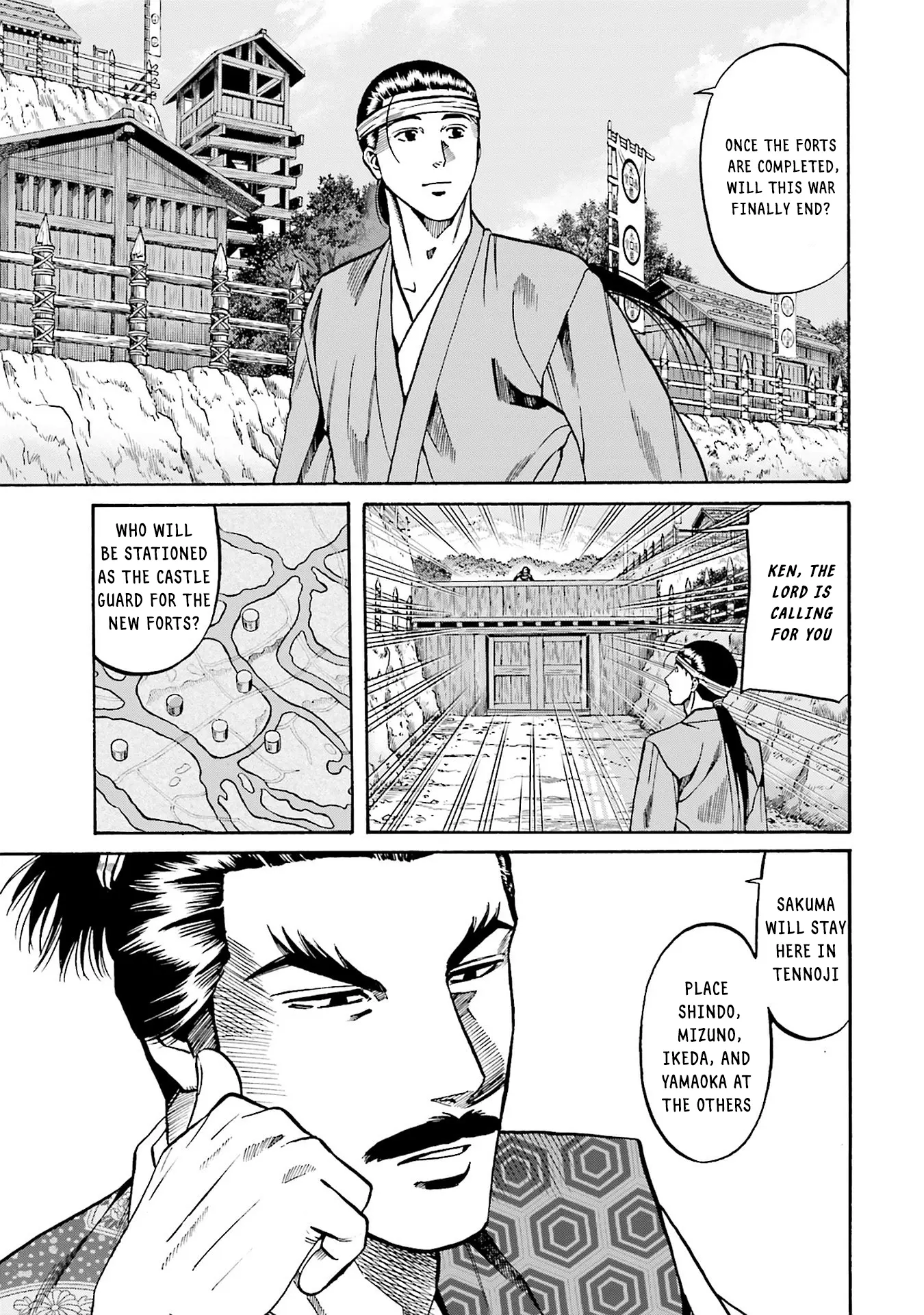 Nobunaga No Chef - Chapter 160: Hachiko's Fate