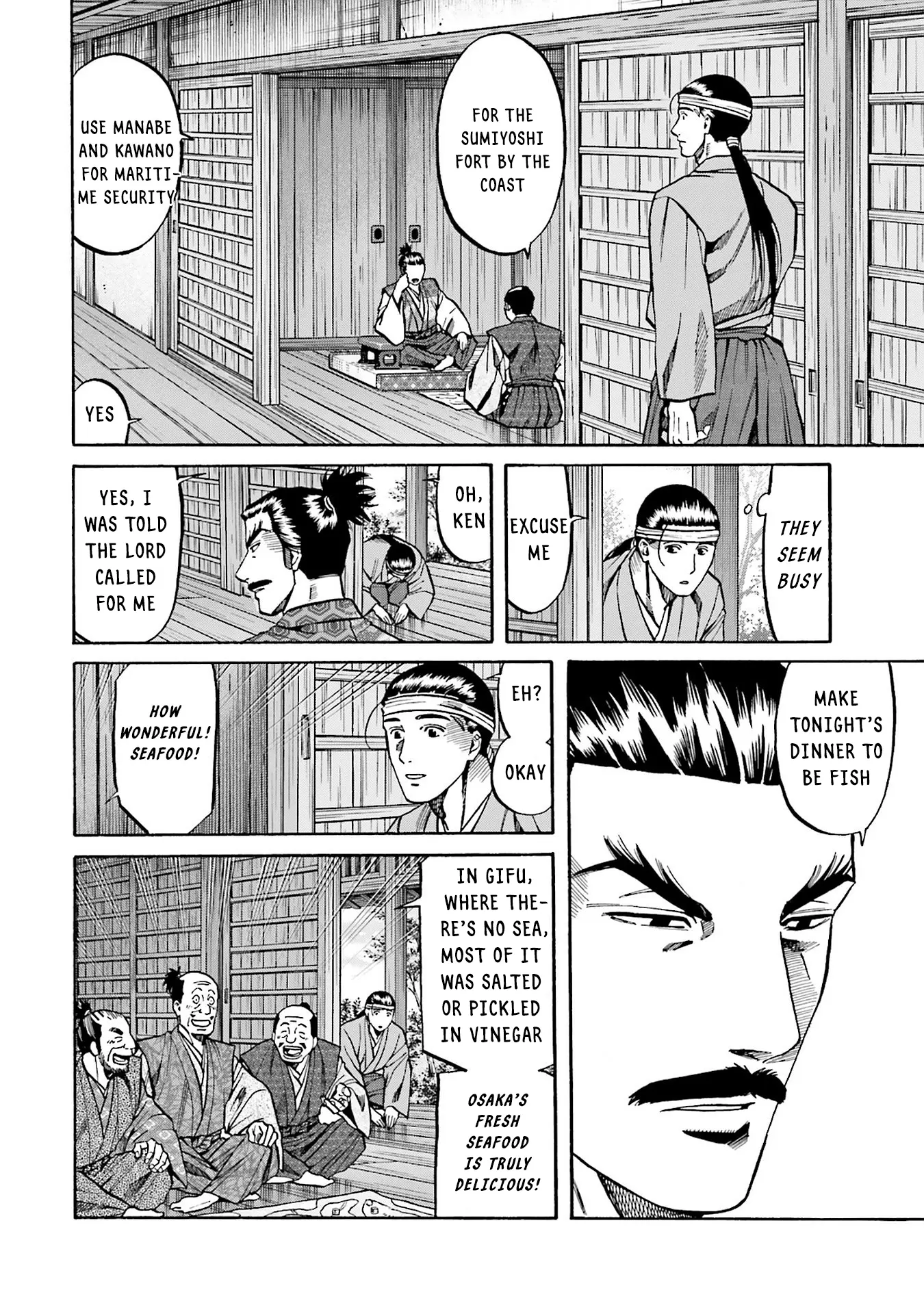 Nobunaga No Chef - Chapter 160: Hachiko's Fate