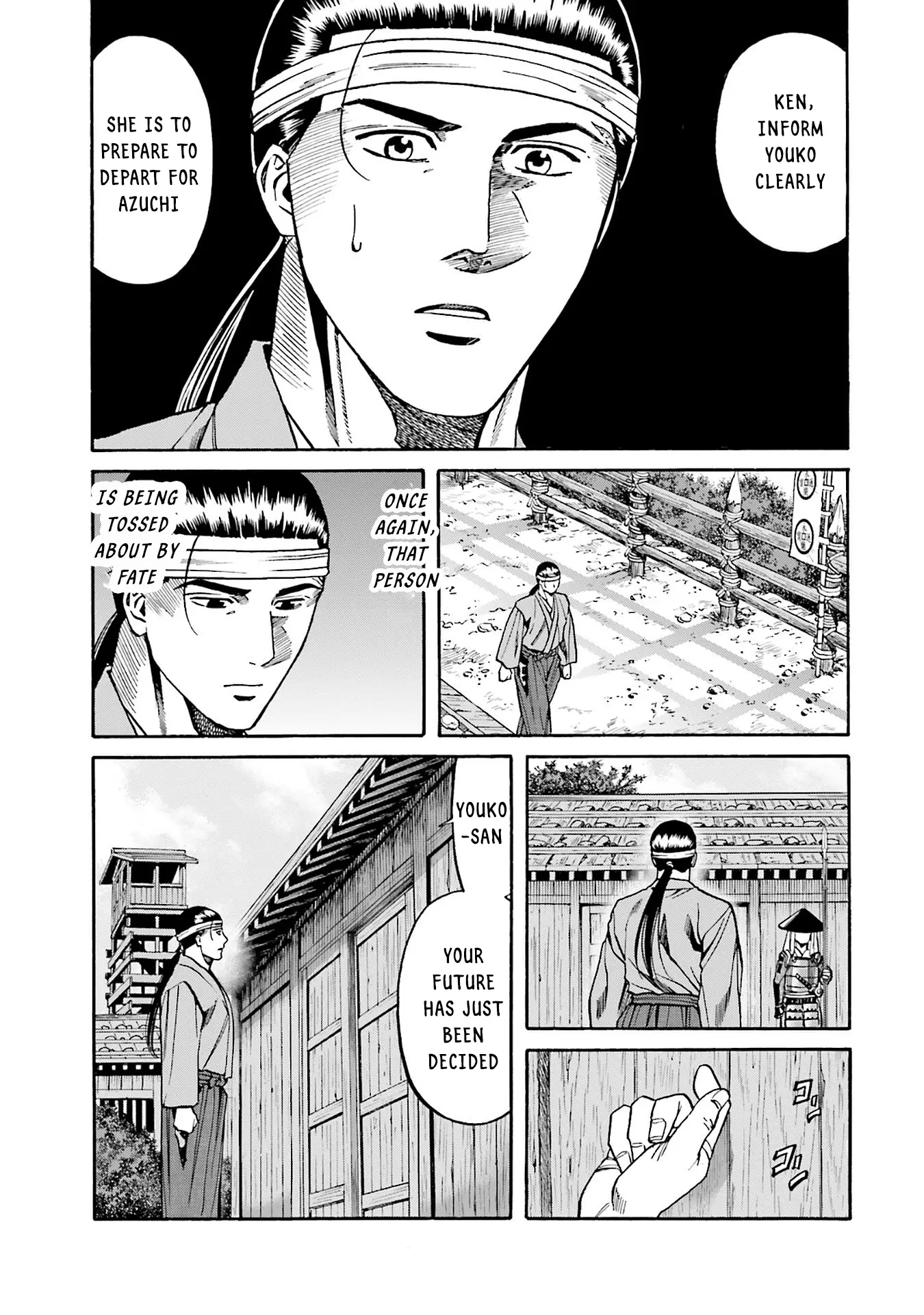 Nobunaga No Chef - Chapter 160: Hachiko's Fate