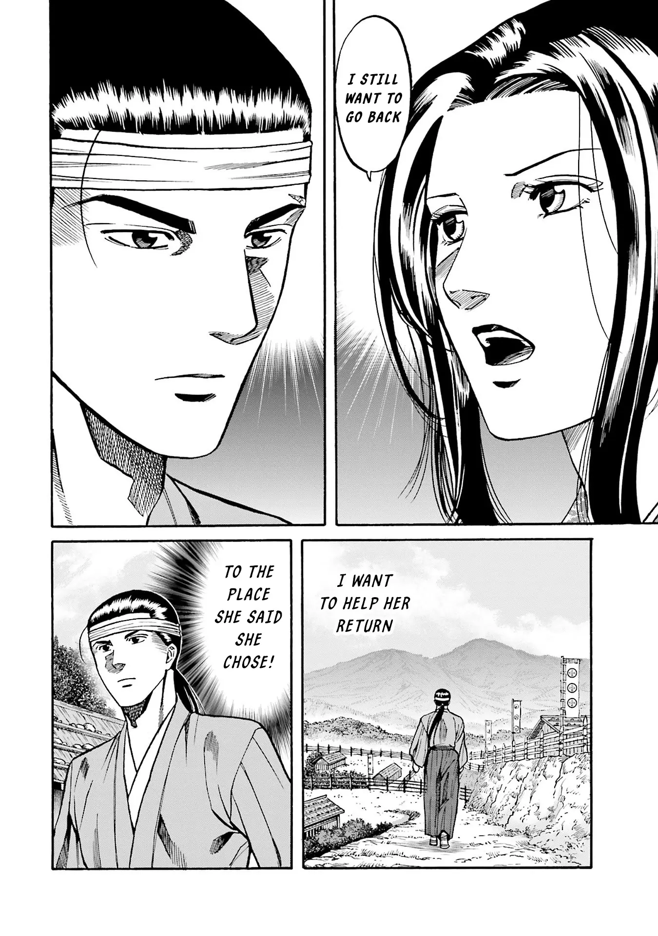 Nobunaga No Chef - Chapter 160: Hachiko's Fate