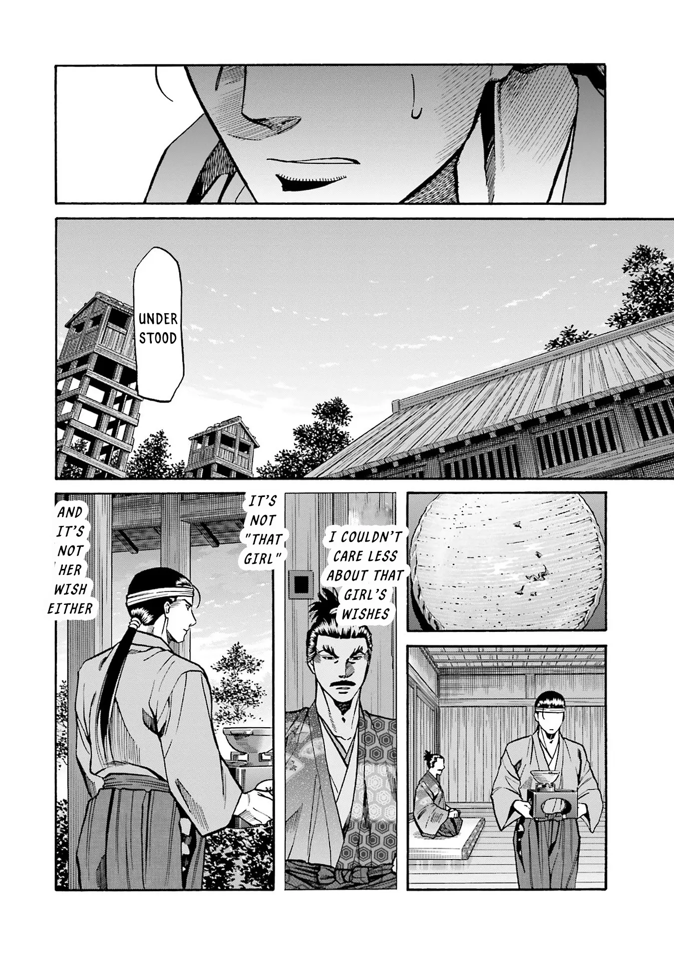 Nobunaga No Chef - Chapter 160: Hachiko's Fate