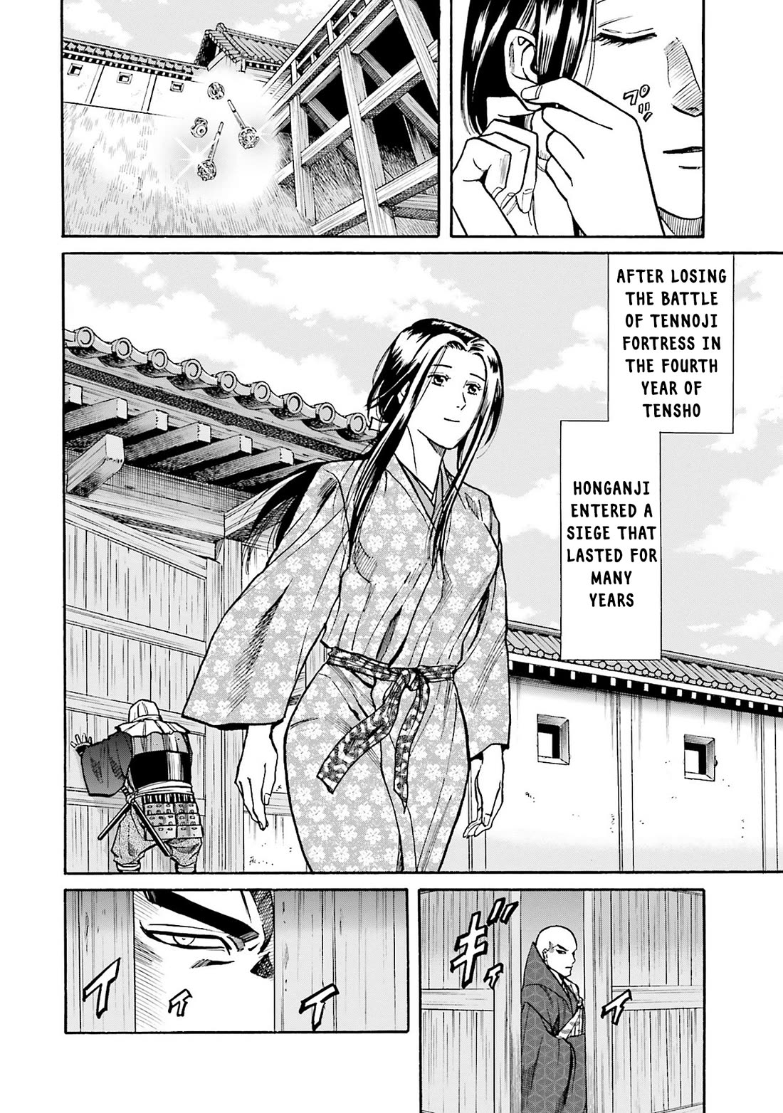 Nobunaga No Chef - Chapter 163: Youko And Kennyo