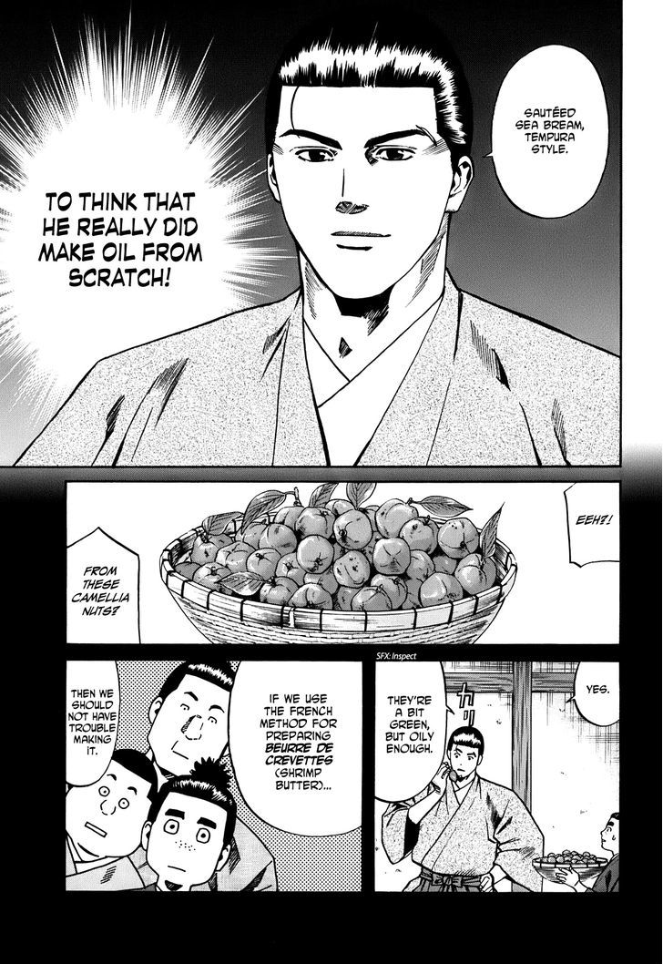 Nobunaga No Chef - Vol.3 Chapter 20 : Ieyasu And Sea Bream