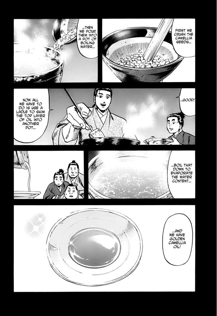 Nobunaga No Chef - Vol.3 Chapter 20 : Ieyasu And Sea Bream