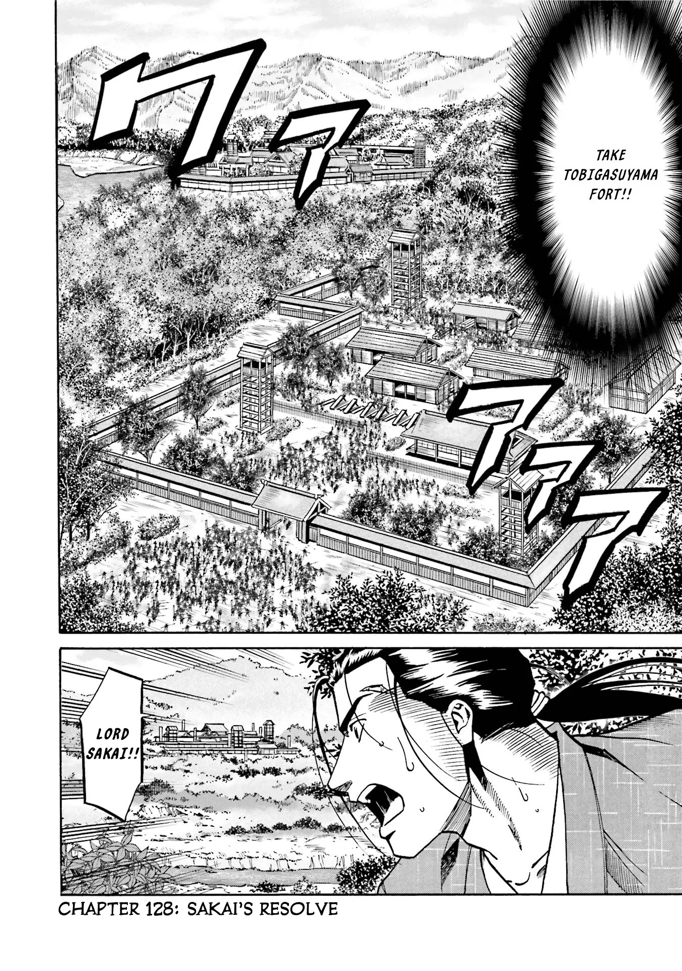 Nobunaga No Chef - Chapter 128: Sakai's Resolve