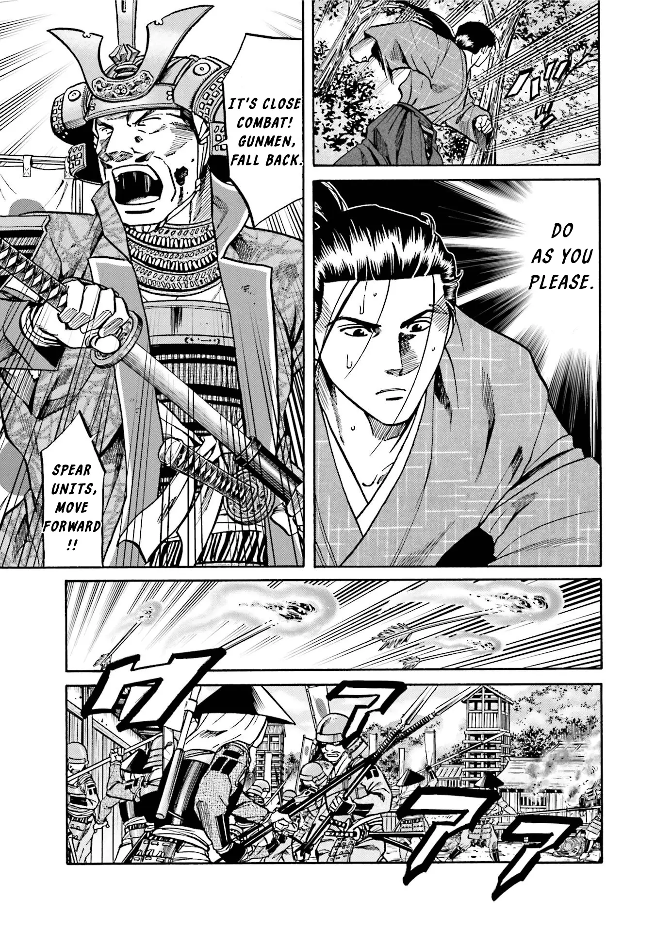 Nobunaga No Chef - Chapter 128: Sakai's Resolve