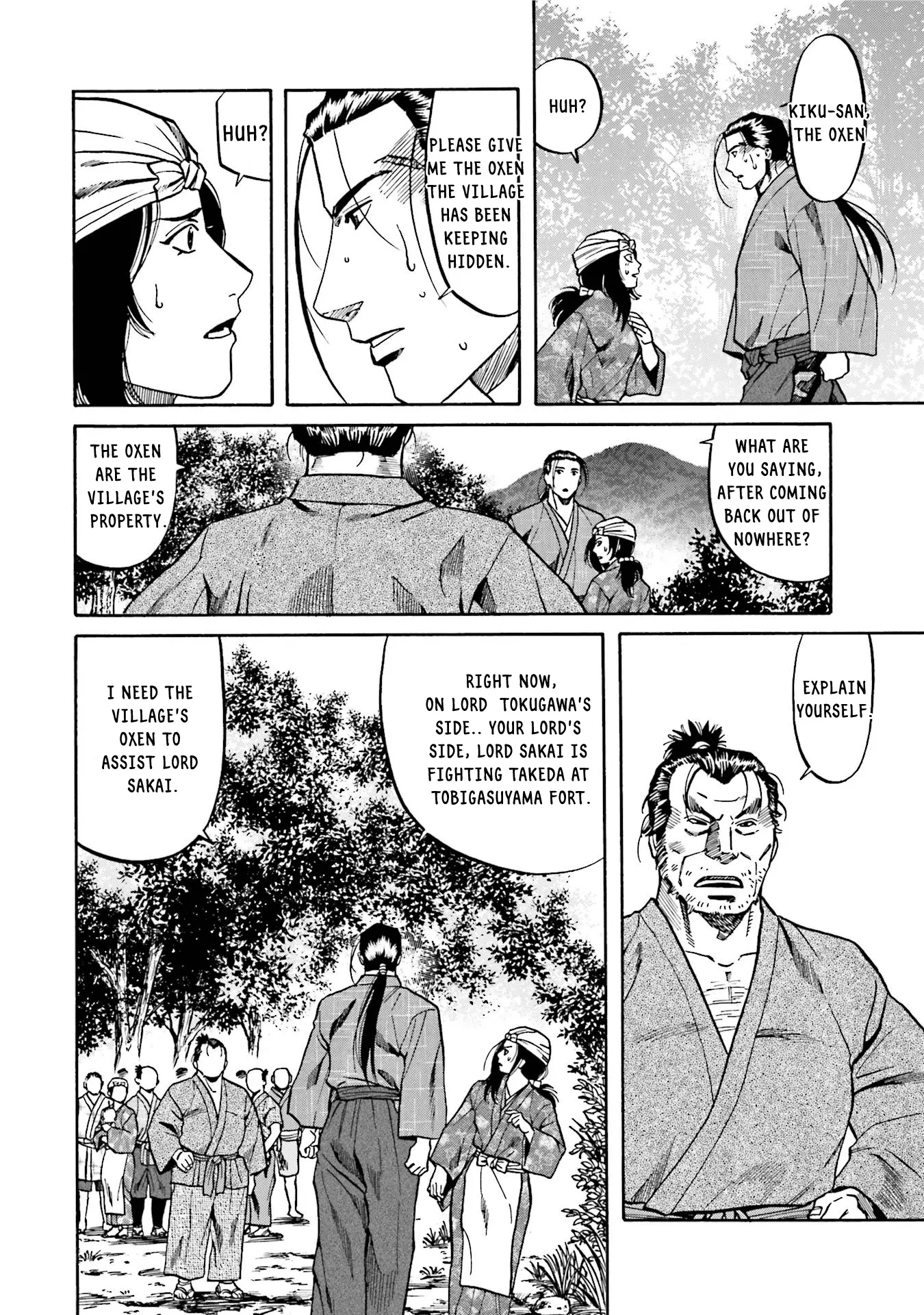 Nobunaga No Chef - Chapter 128: Sakai's Resolve