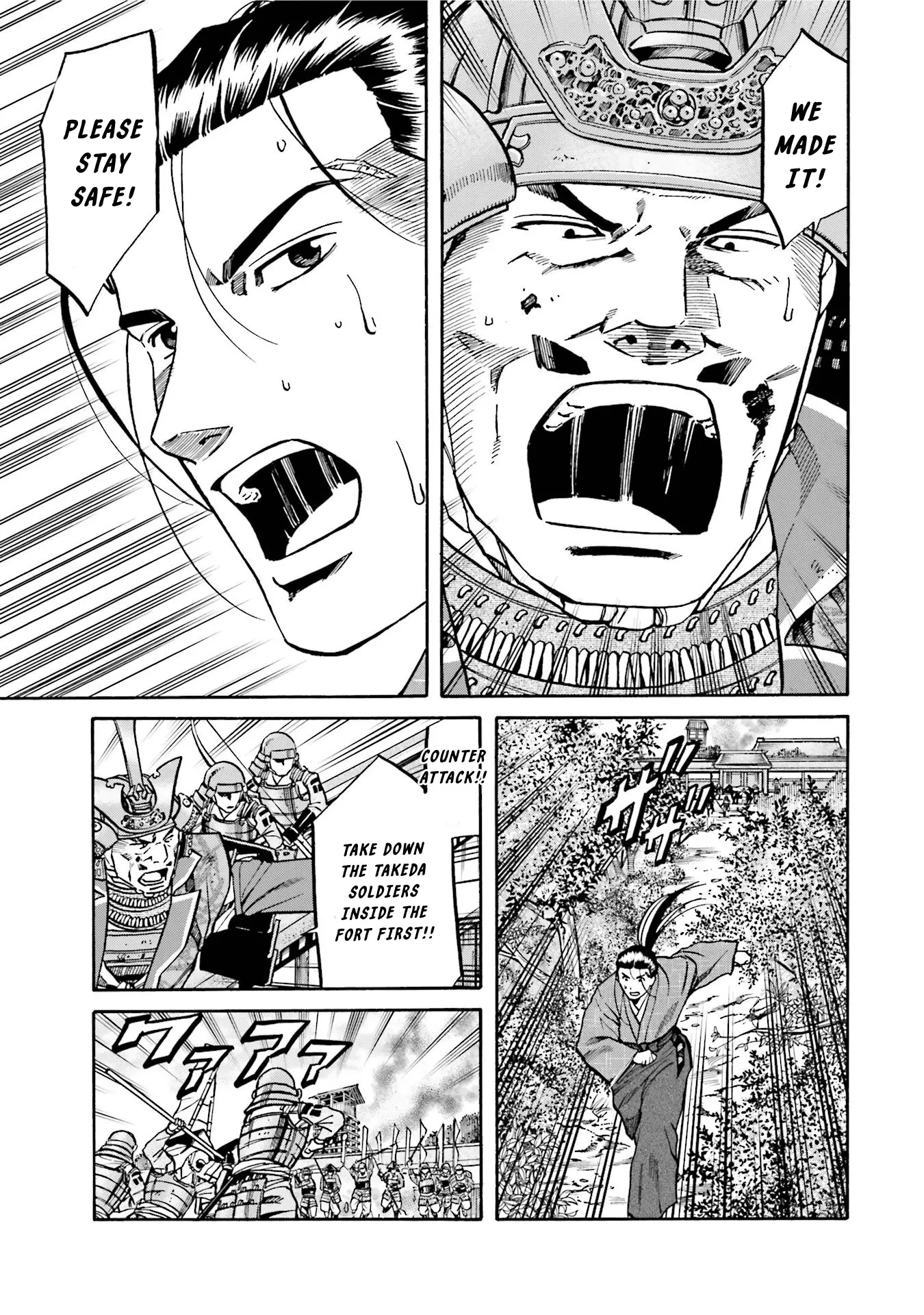 Nobunaga No Chef - Chapter 128: Sakai's Resolve