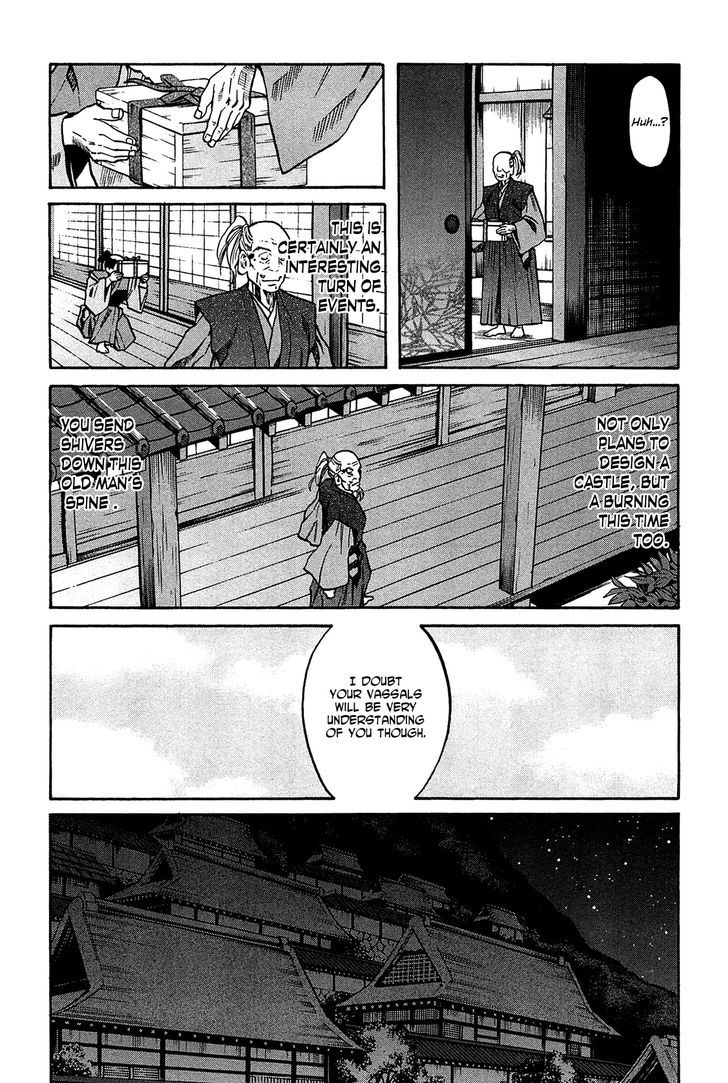 Nobunaga No Chef - Vol.7 Chapter 58 V2 : Trembling