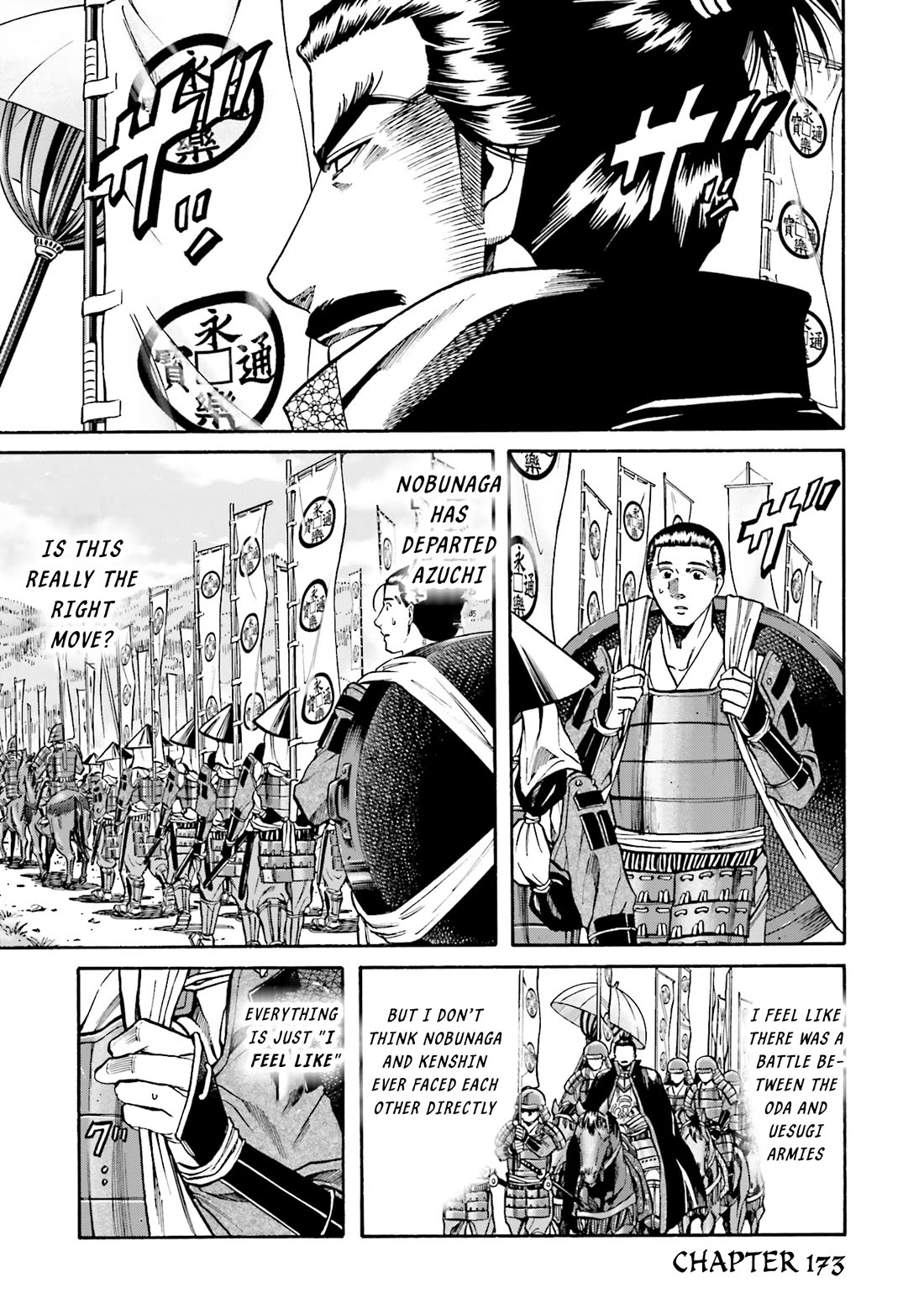 Nobunaga No Chef - Chapter 173: A Man Named Kenshin