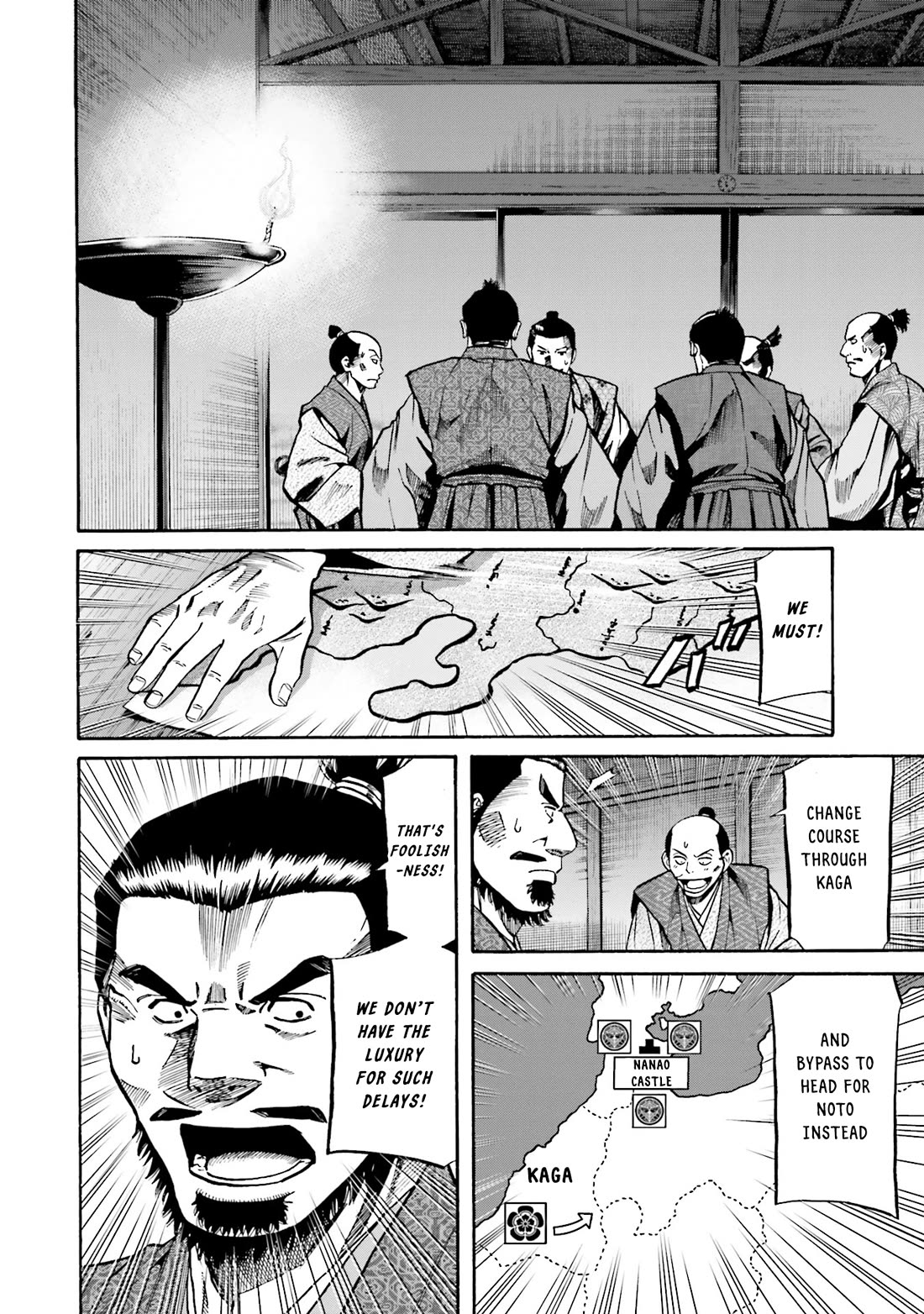 Nobunaga No Chef - Chapter 173: A Man Named Kenshin