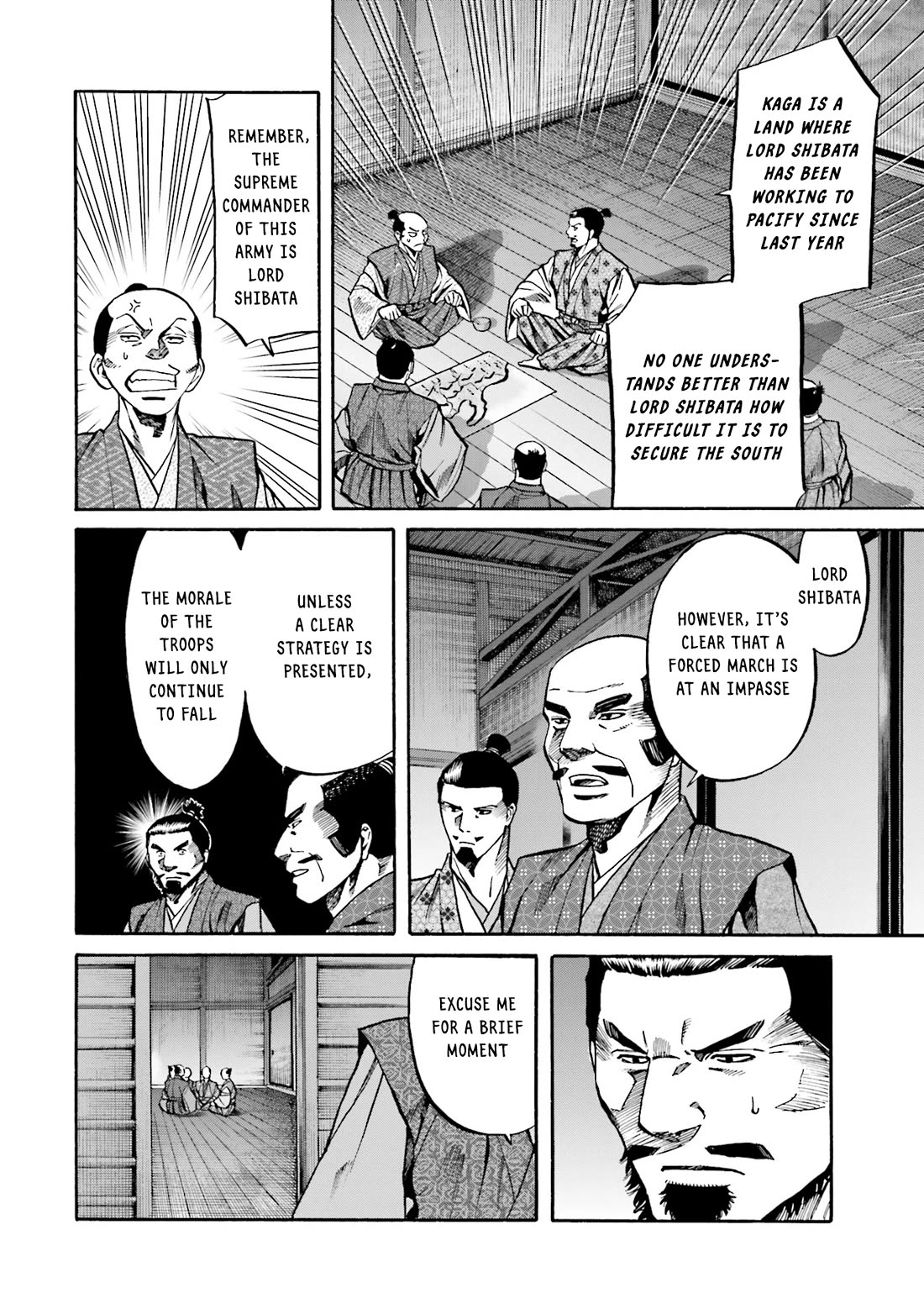 Nobunaga No Chef - Chapter 173: A Man Named Kenshin