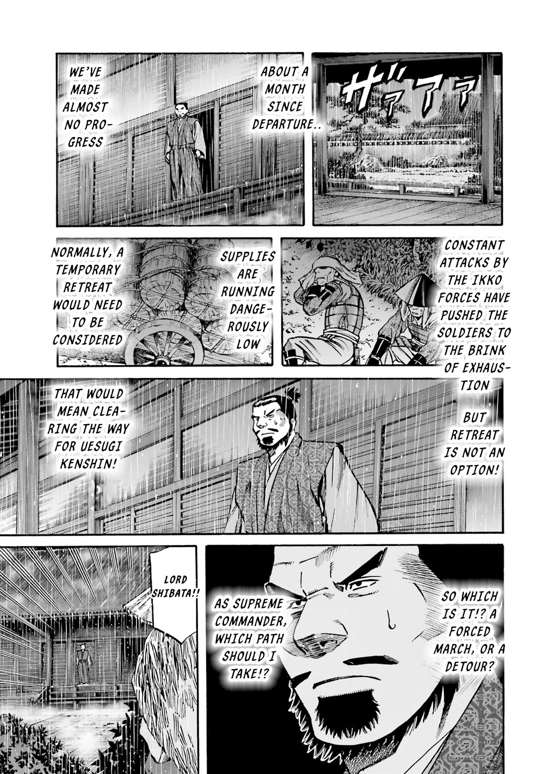 Nobunaga No Chef - Chapter 173: A Man Named Kenshin