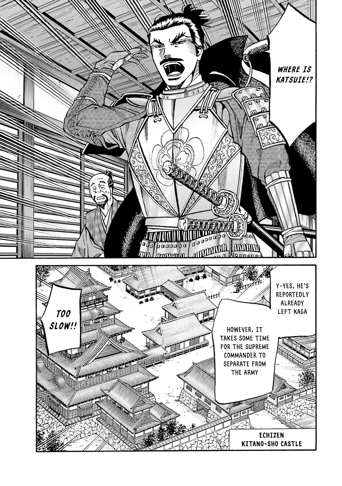 Nobunaga No Chef - Chapter 173: A Man Named Kenshin