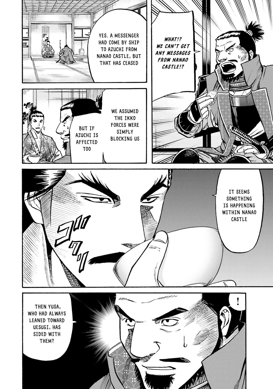 Nobunaga No Chef - Chapter 173: A Man Named Kenshin