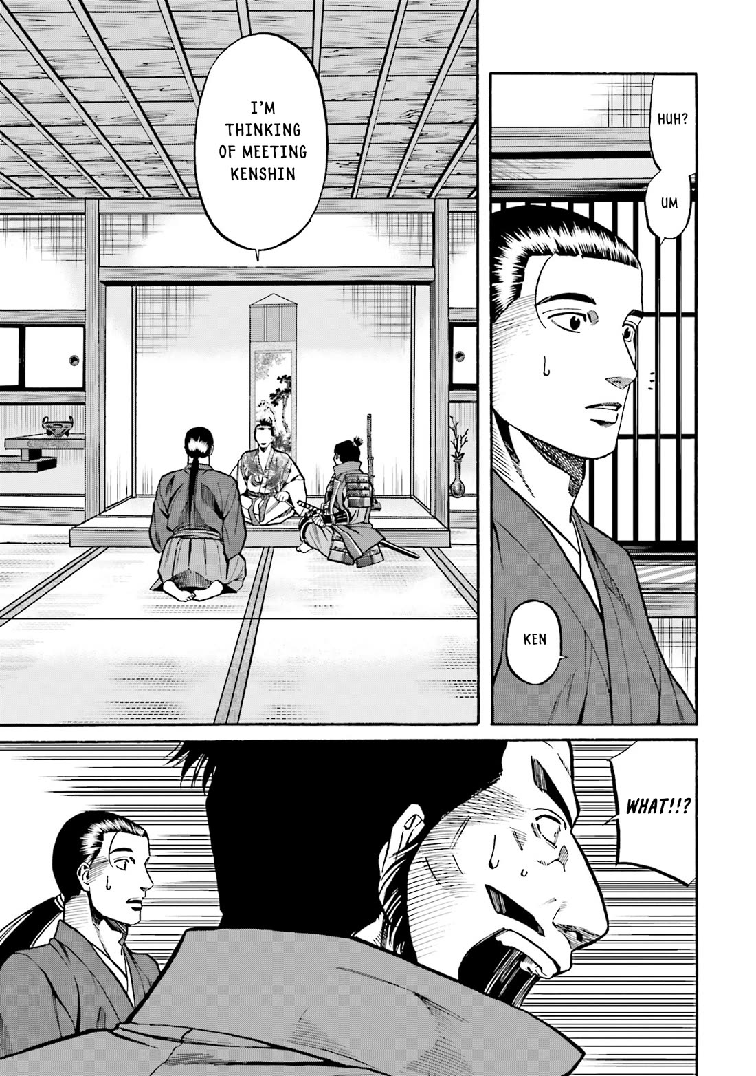 Nobunaga No Chef - Chapter 173: A Man Named Kenshin