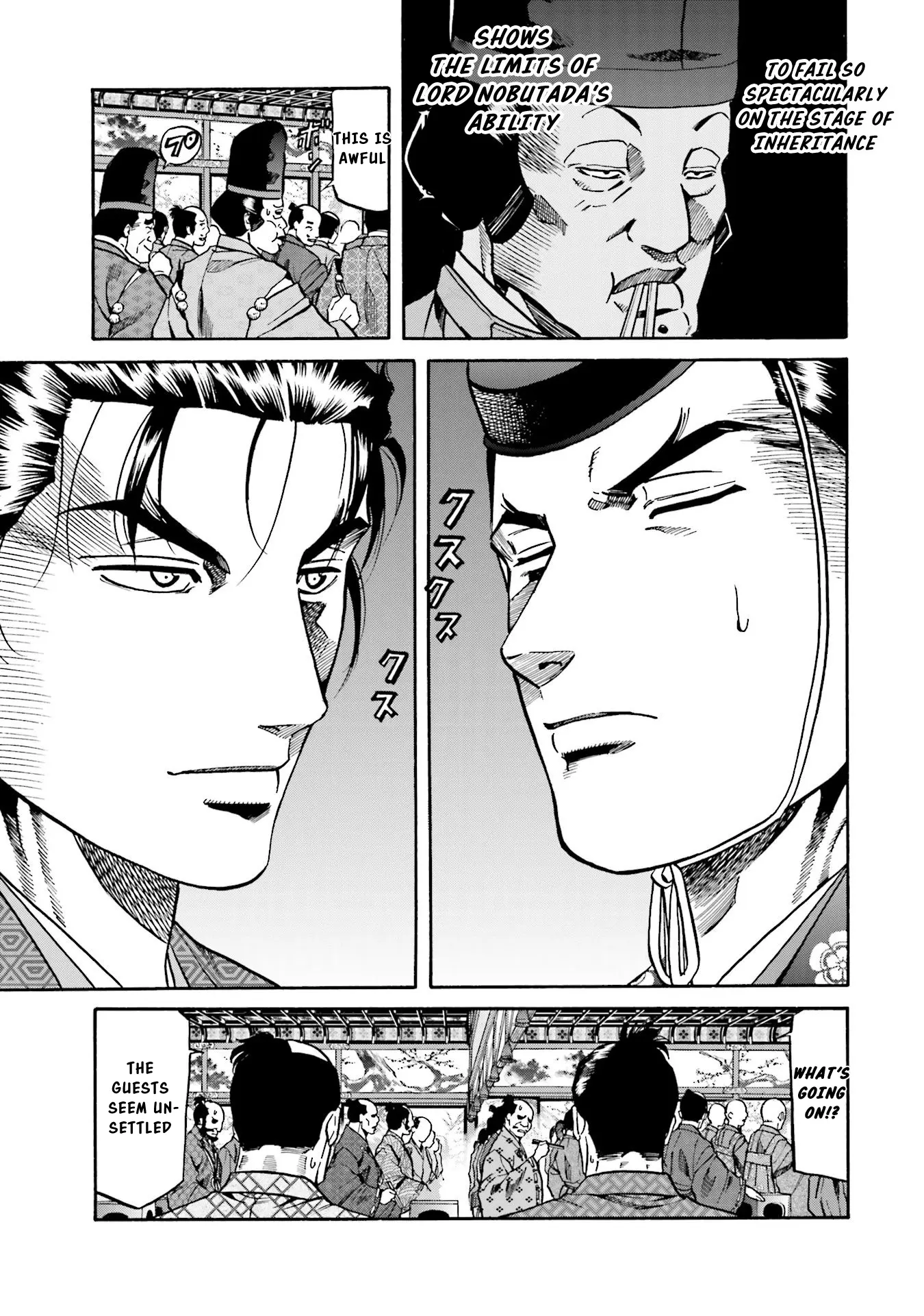 Nobunaga No Chef - Chapter 139: The Trampled Banquet