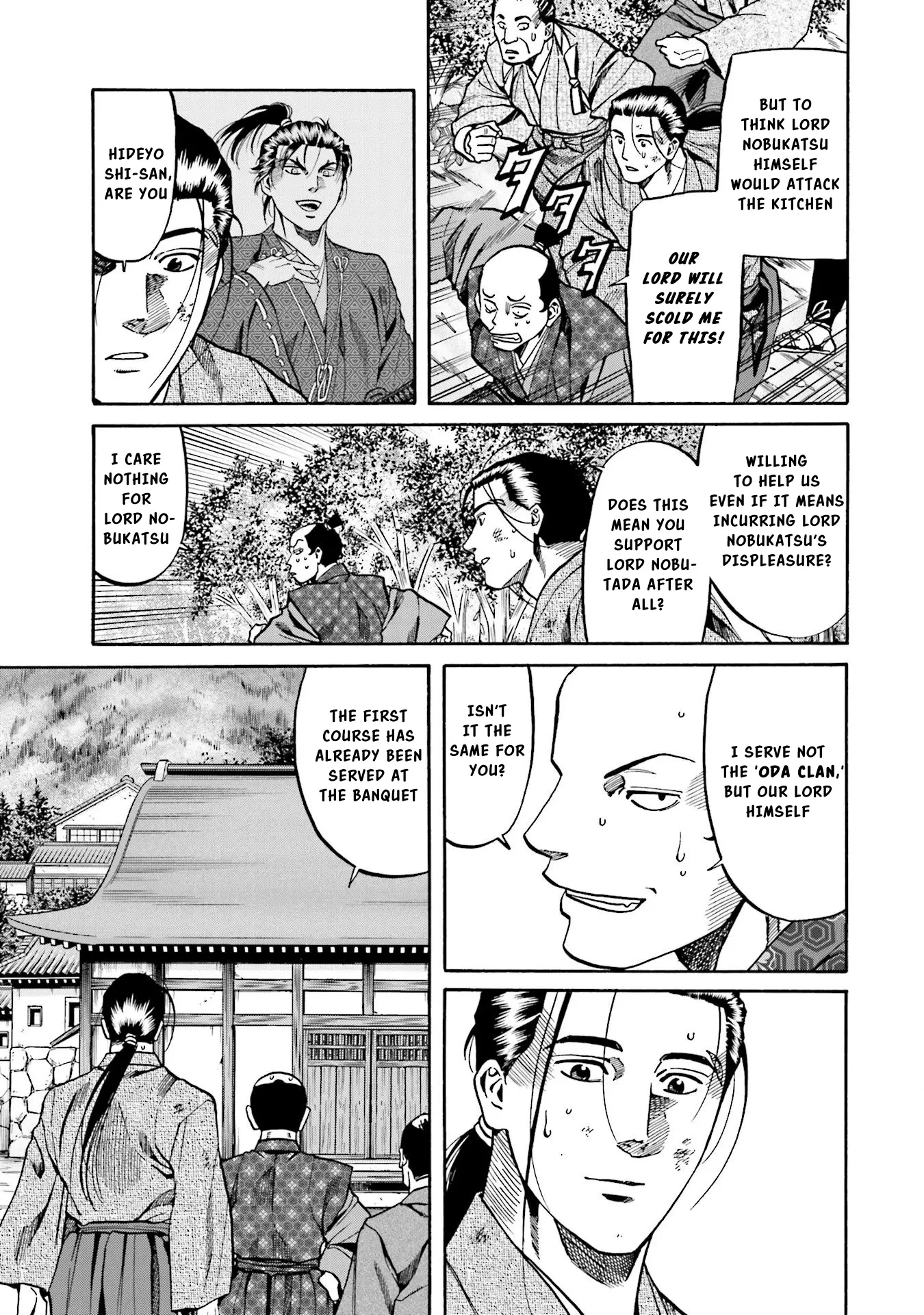 Nobunaga No Chef - Chapter 139: The Trampled Banquet