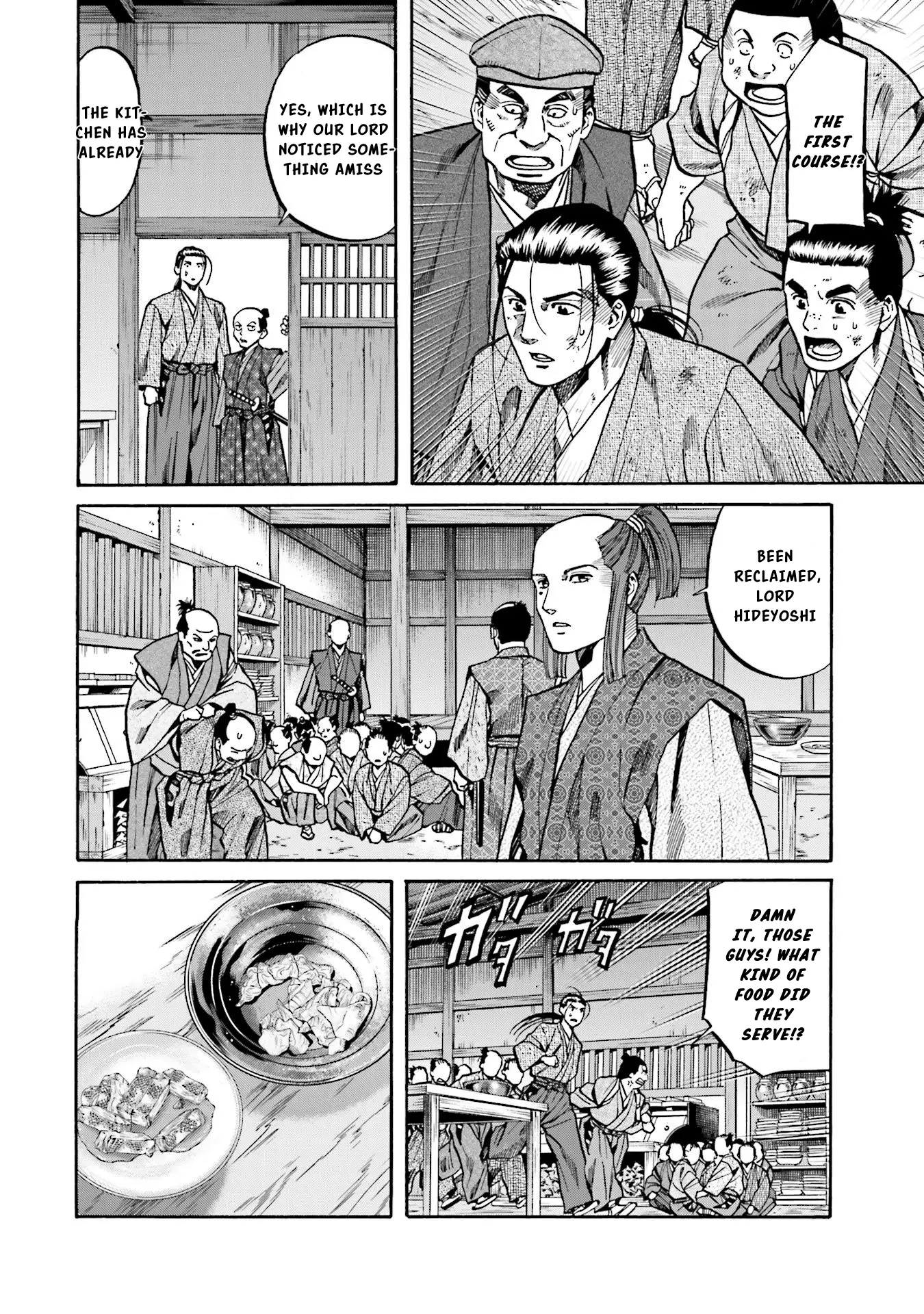 Nobunaga No Chef - Chapter 139: The Trampled Banquet