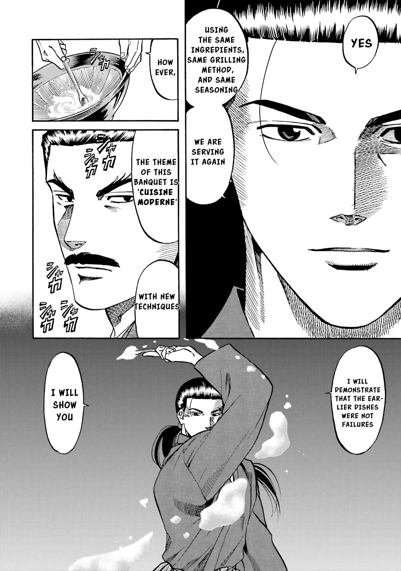 Nobunaga No Chef - Chapter 139: The Trampled Banquet