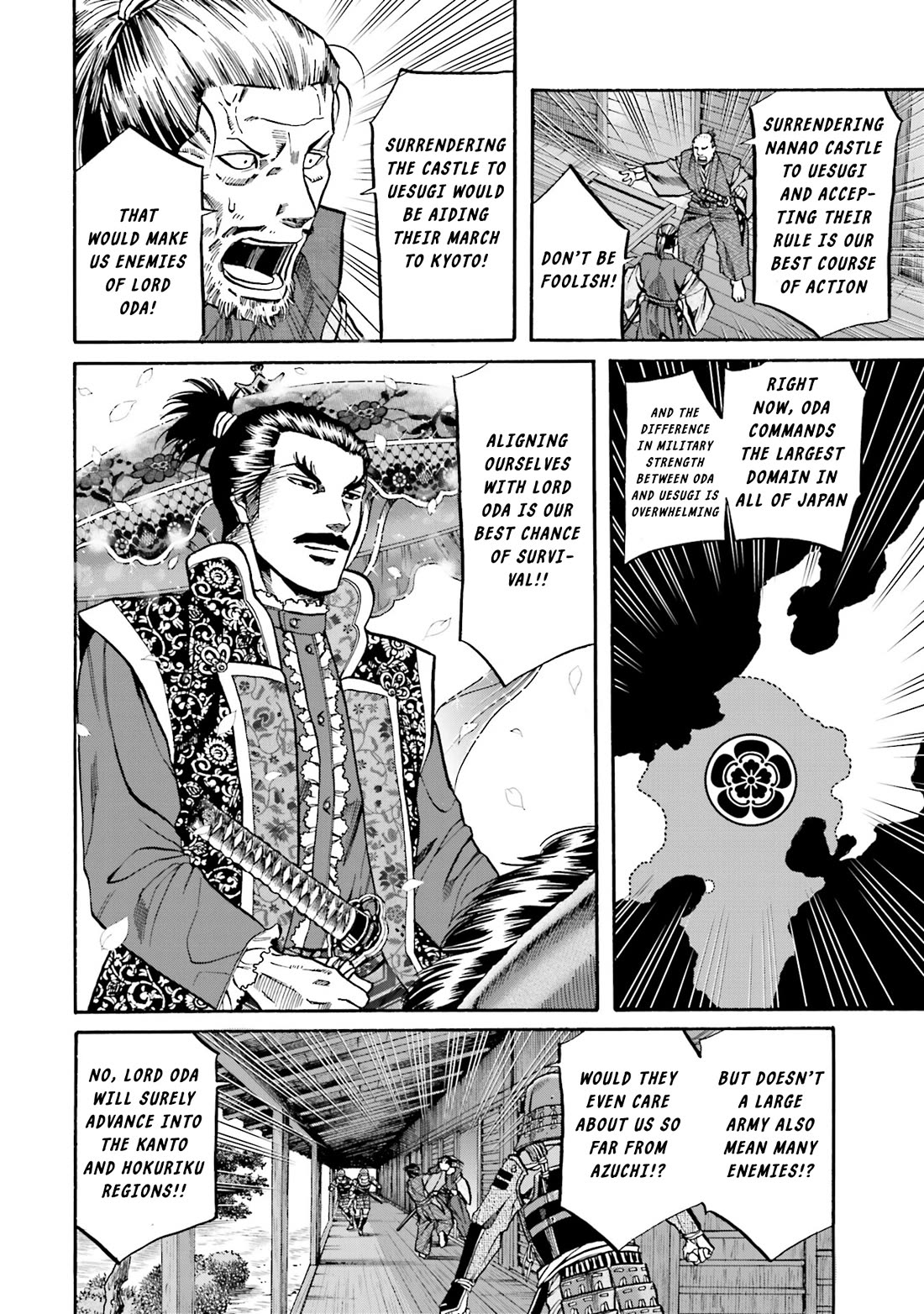 Nobunaga No Chef - Chapter 172: Tension Ripples Through The Stronghold