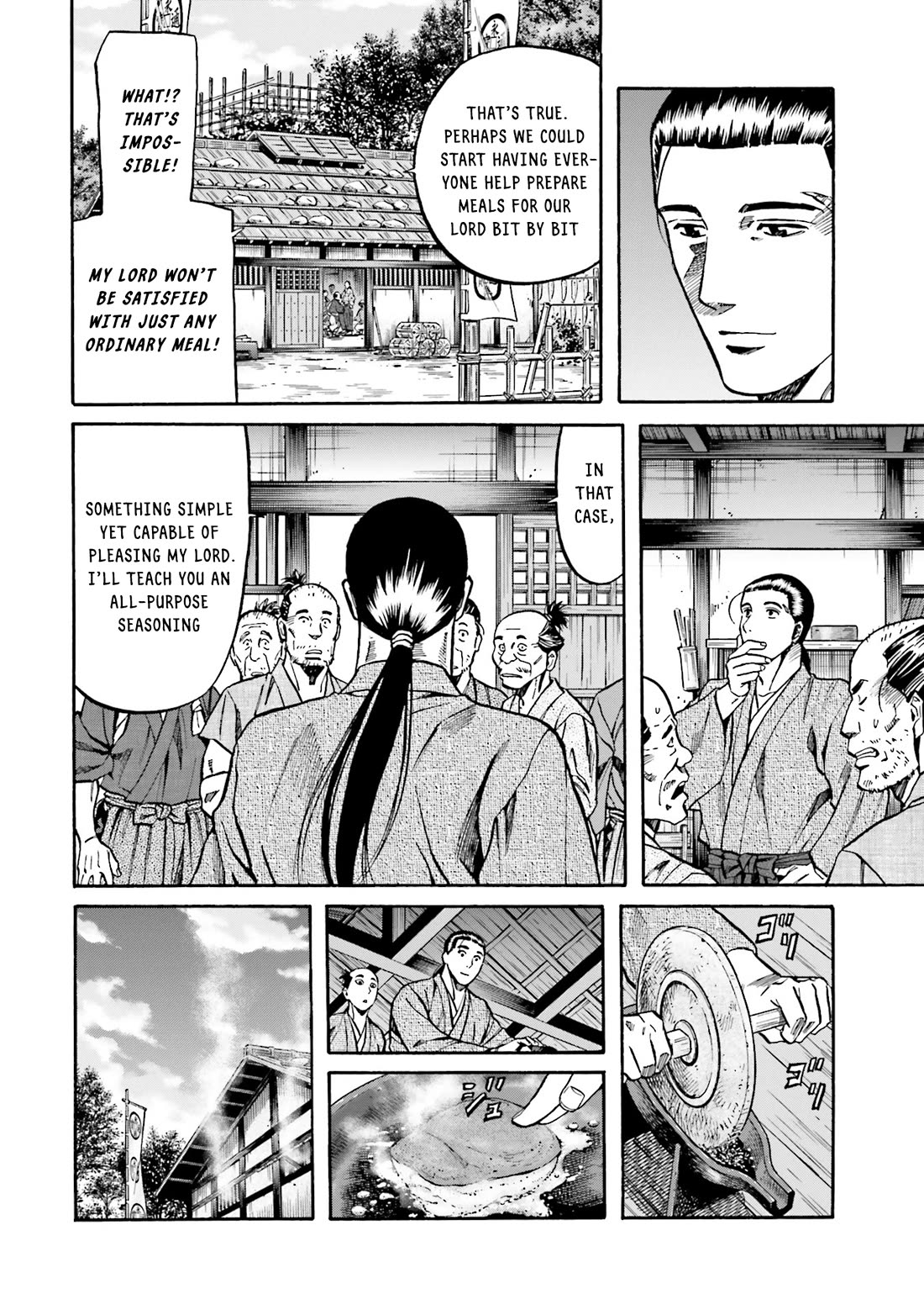 Nobunaga No Chef - Chapter 172: Tension Ripples Through The Stronghold