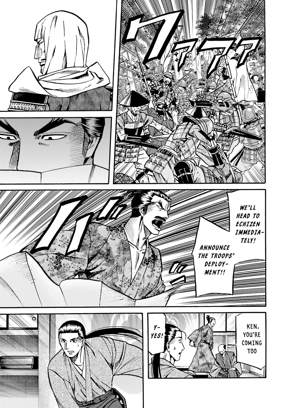 Nobunaga No Chef - Chapter 172: Tension Ripples Through The Stronghold