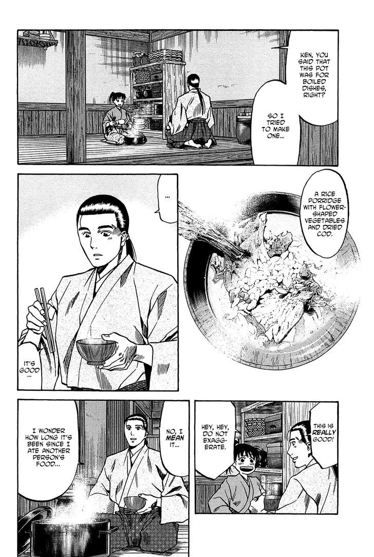 Nobunaga No Chef - Vol.7 Chapter 57 : Shibata And Nobunaga