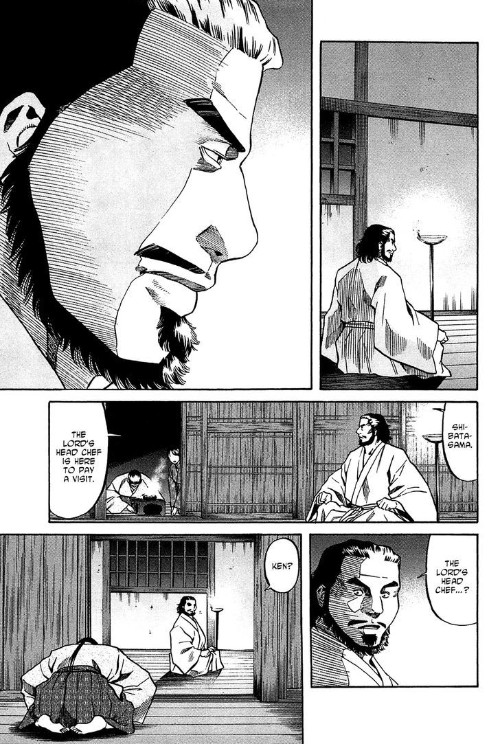 Nobunaga No Chef - Vol.7 Chapter 57 : Shibata And Nobunaga