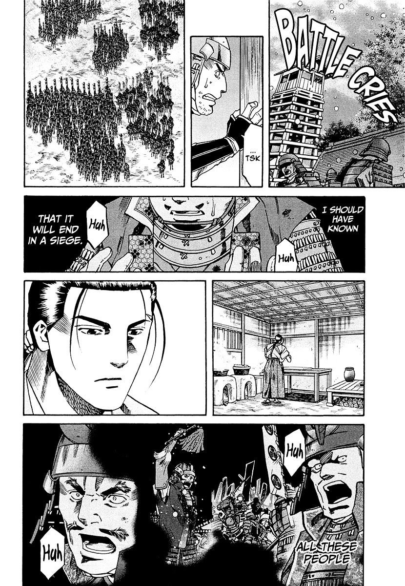 Nobunaga No Chef - Chapter 77 : Shingen's Dream