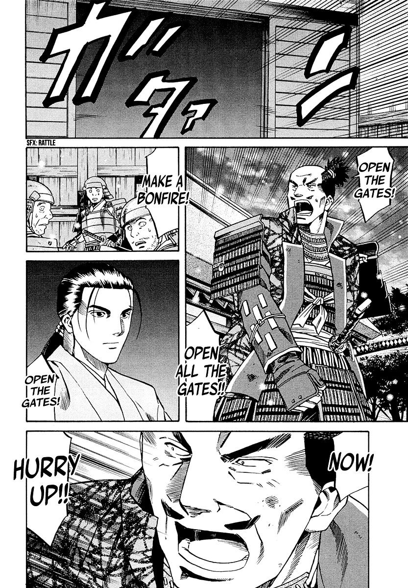 Nobunaga No Chef - Chapter 77 : Shingen's Dream