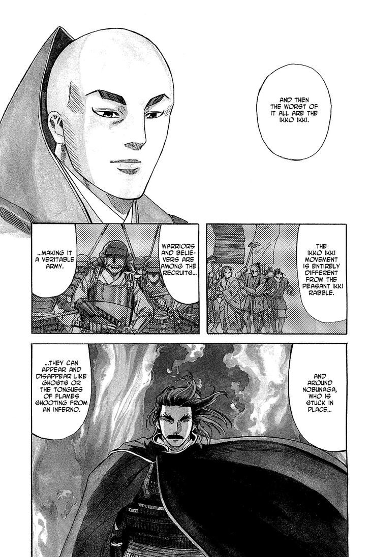 Nobunaga No Chef - Vol.6 Chapter 48 : The Duel In Imperial Presence