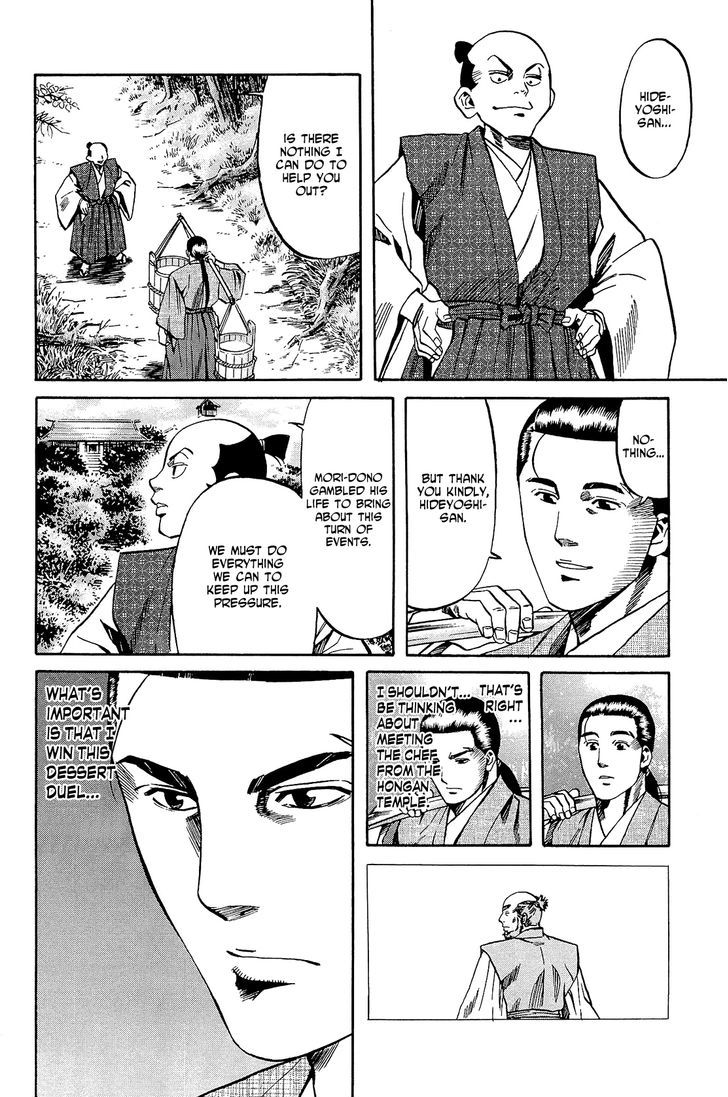 Nobunaga No Chef - Vol.6 Chapter 48 : The Duel In Imperial Presence