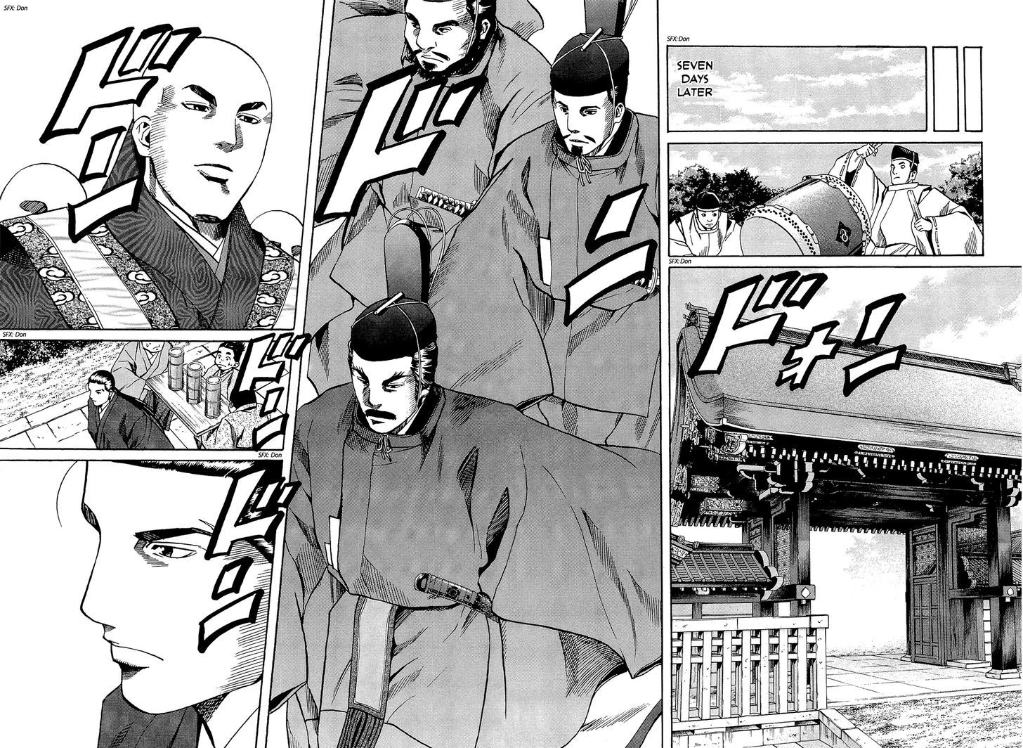 Nobunaga No Chef - Vol.6 Chapter 48 : The Duel In Imperial Presence