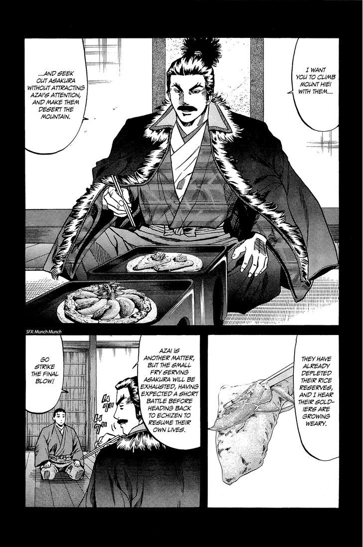 Nobunaga No Chef - Vol.6 Chapter 52 : Food For Asakura