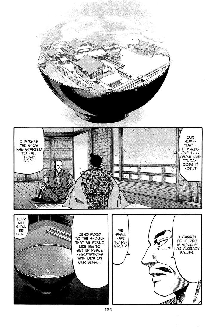 Nobunaga No Chef - Vol.6 Chapter 52 : Food For Asakura