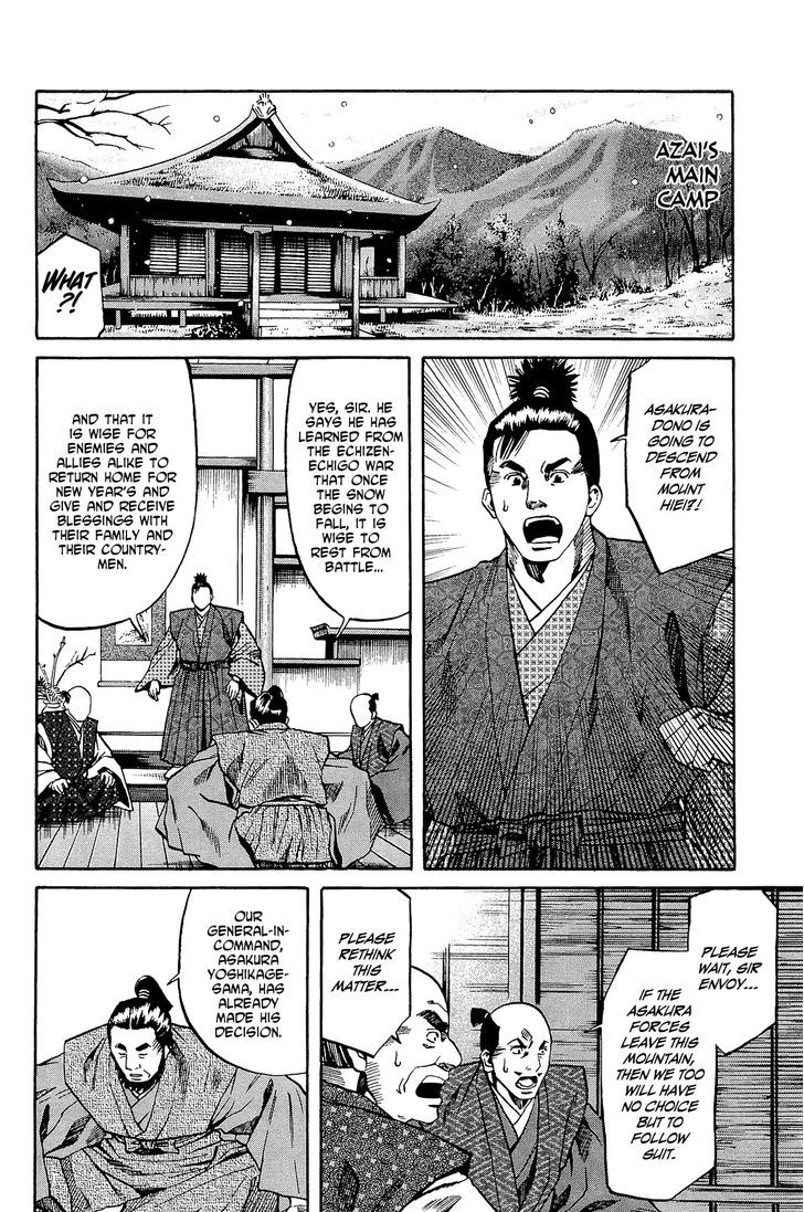 Nobunaga No Chef - Vol.6 Chapter 52 : Food For Asakura