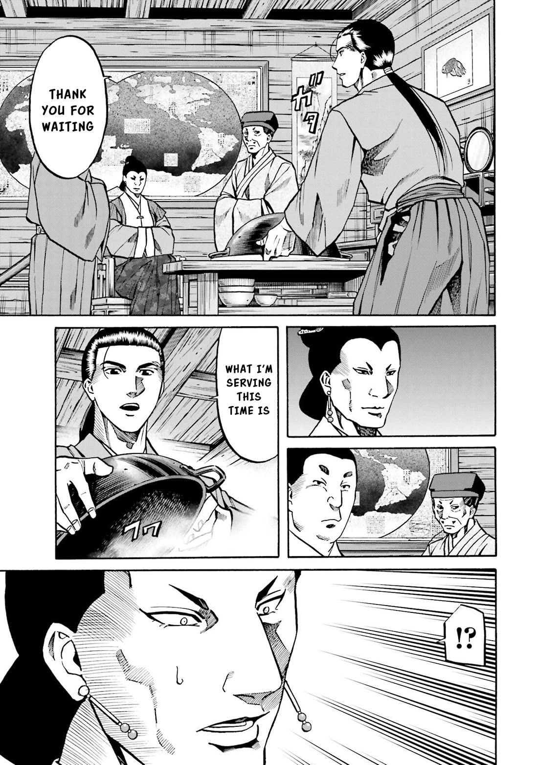 Nobunaga No Chef - Chapter 151: A Dish To Move Merchants