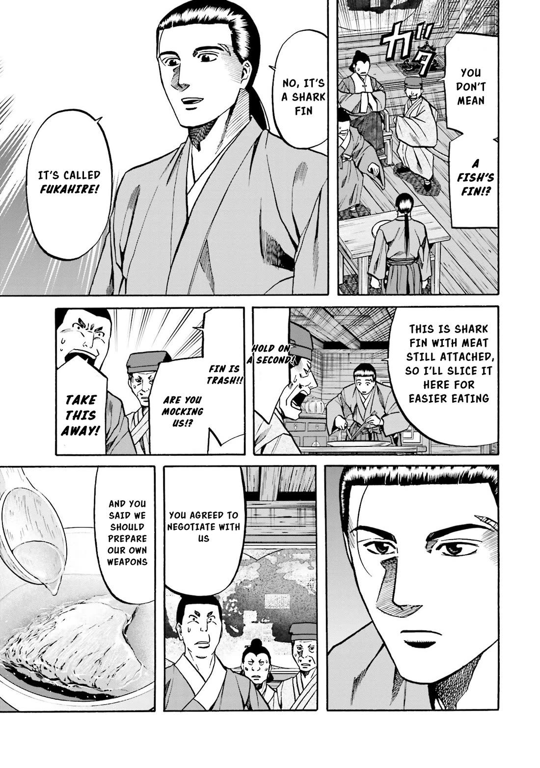 Nobunaga No Chef - Chapter 151: A Dish To Move Merchants