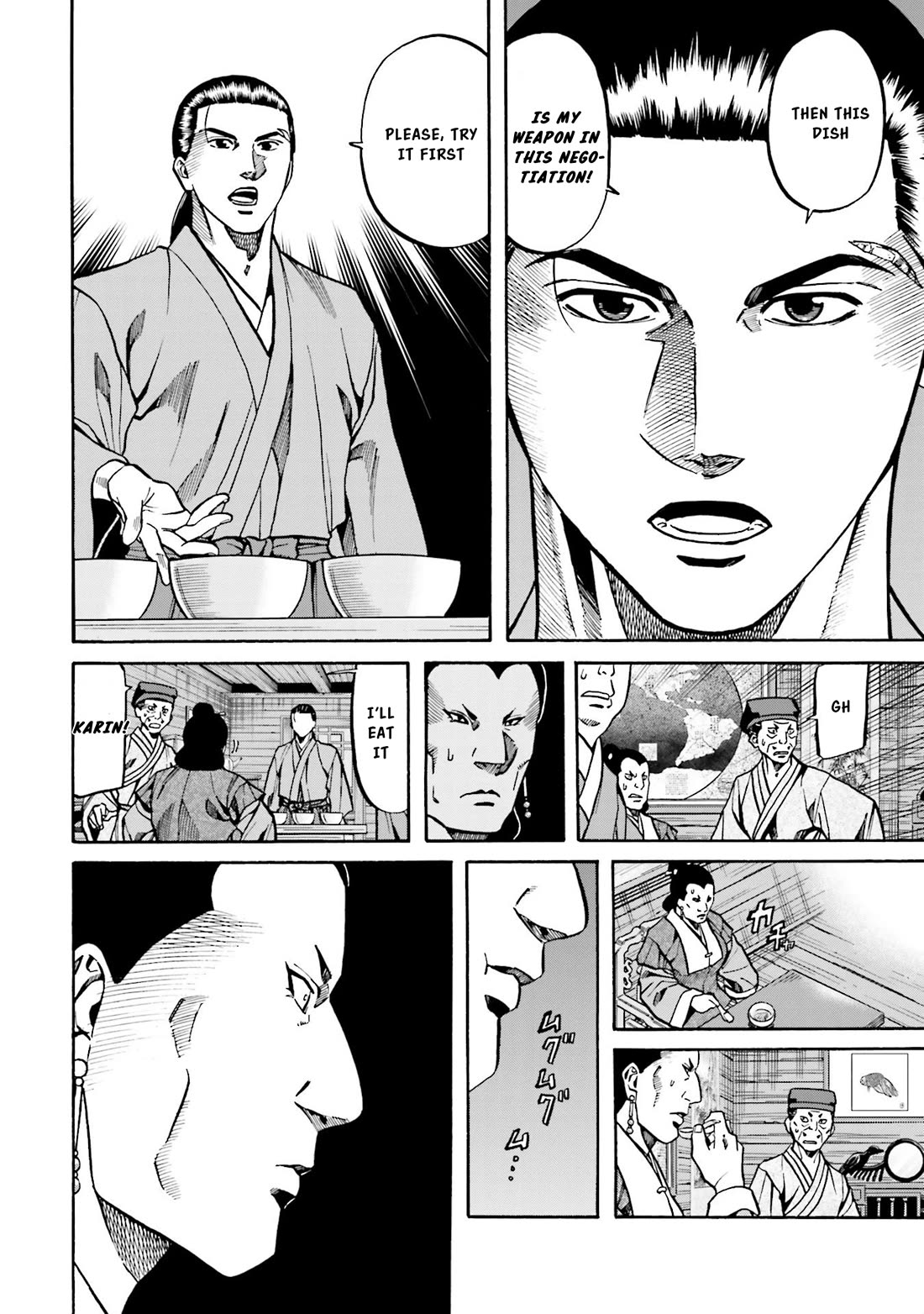 Nobunaga No Chef - Chapter 151: A Dish To Move Merchants