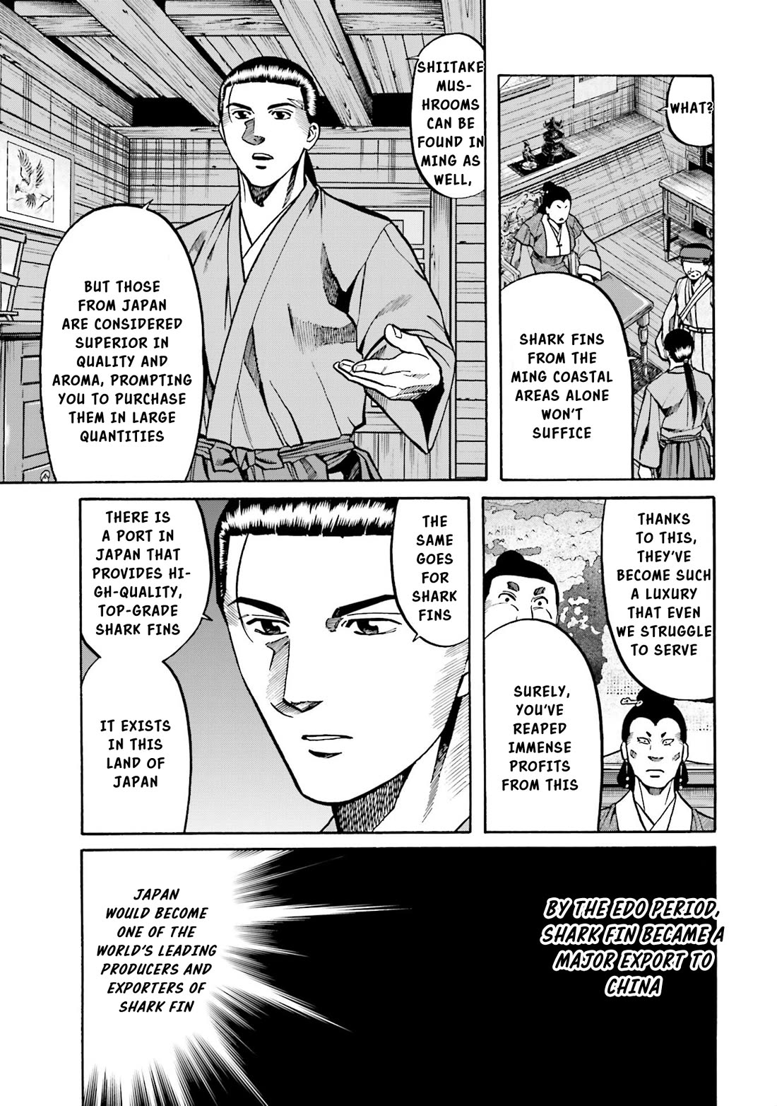 Nobunaga No Chef - Chapter 151: A Dish To Move Merchants