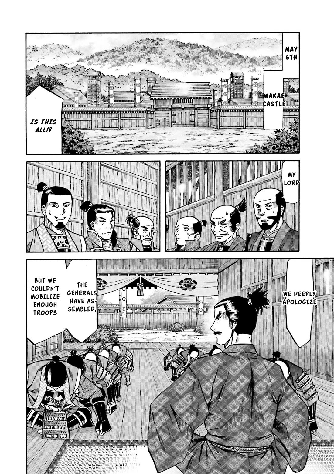 Nobunaga No Chef - Chapter 151: A Dish To Move Merchants