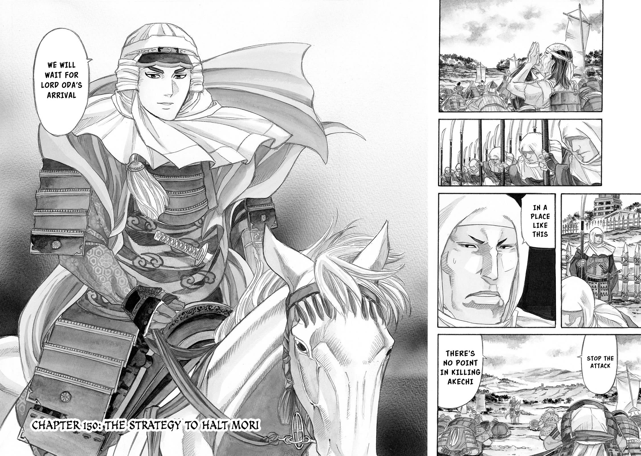 Nobunaga No Chef - Chapter 150: The Strategy To Halt Mori