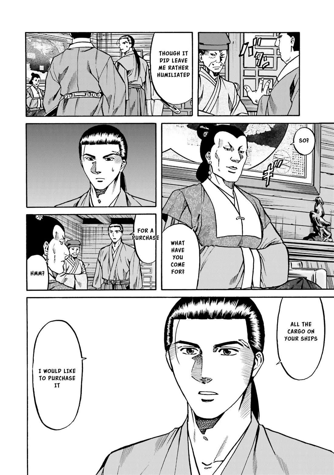 Nobunaga No Chef - Chapter 150: The Strategy To Halt Mori