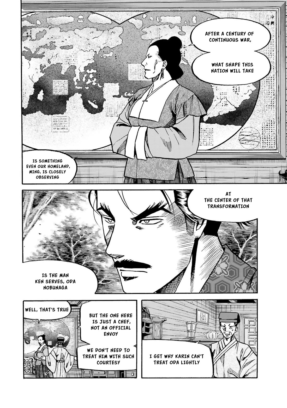 Nobunaga No Chef - Chapter 150: The Strategy To Halt Mori