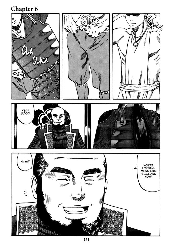 Nobunaga No Chef - Vol.1 Chapter 6 : To War!