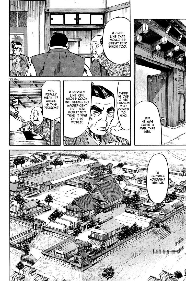 Nobunaga No Chef - Vol.5 Chapter 37 : Resolution