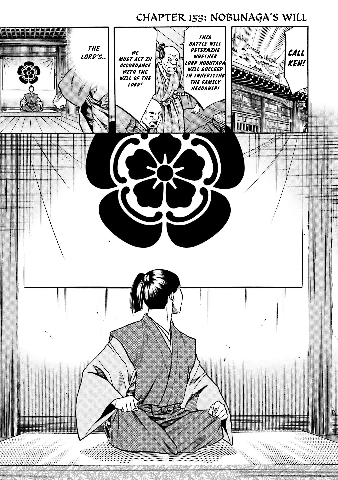 Nobunaga No Chef - Chapter 135: Nobunaga's Will